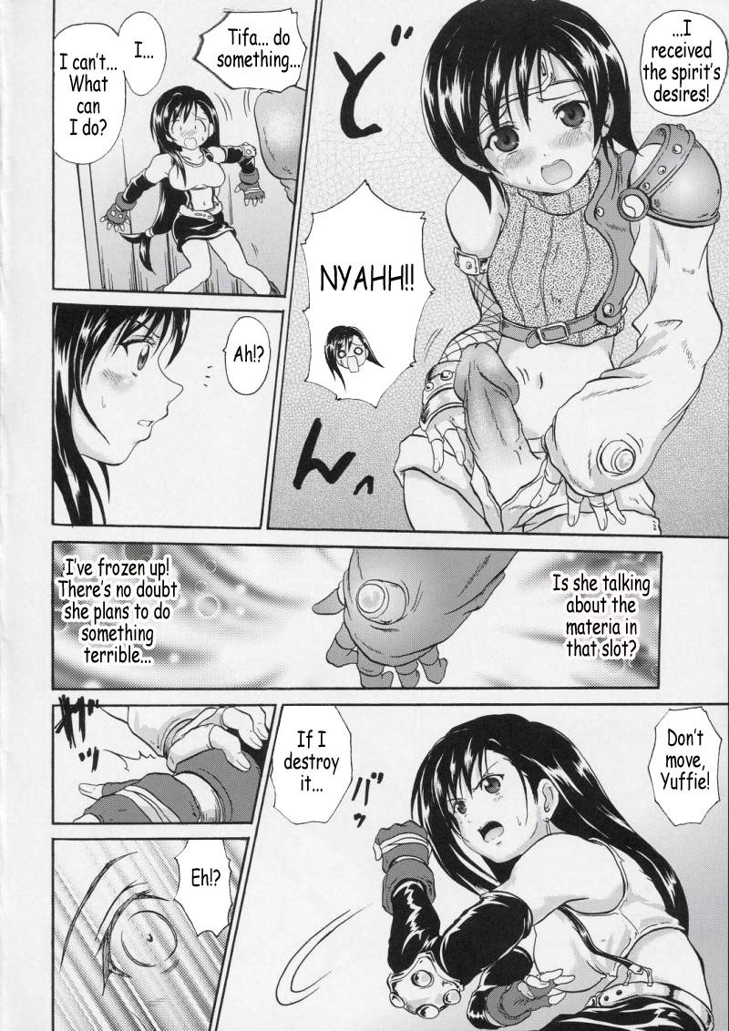 (C66) [Fullmetal Madness (Asahi)] Advent Girls (English) (Final Fantasy 7) {Decensored} page 3 preview