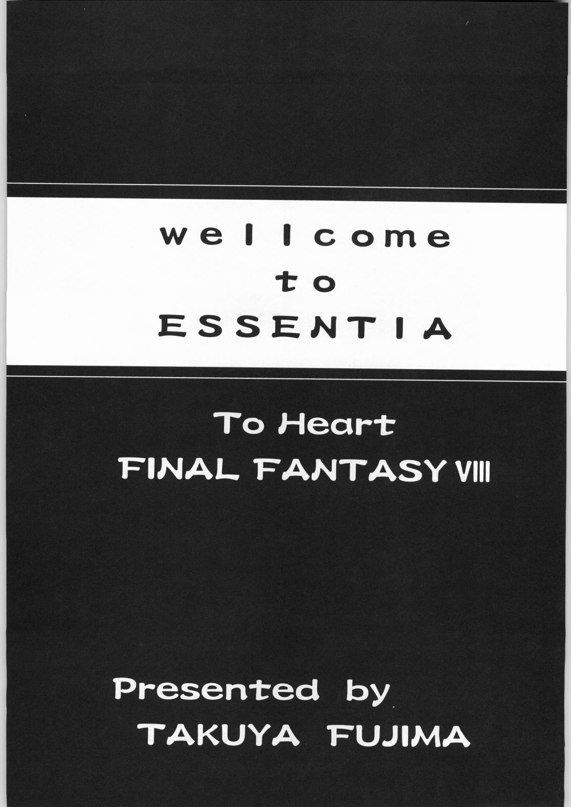 (C56) [ESSENTIA (Fujima Takuya)] ESSENTIA SIDE.4.0 (Final Fantasy VIII, ToHeart) page 2 preview