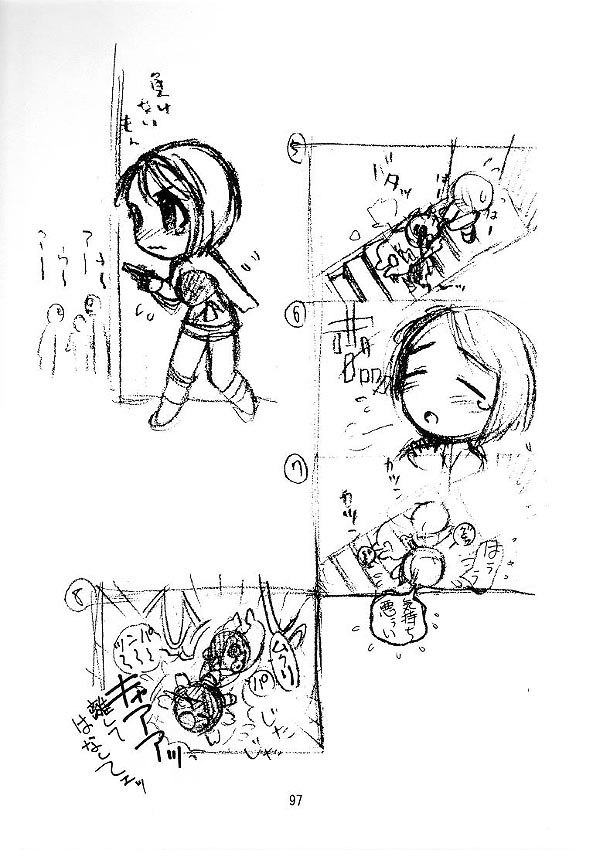 [TIMTIM Machine (Hanada Ranmaru, Kazuma G-VERSION)] TIMTIM Machine 7-gou (Resident Evil) page 8 preview