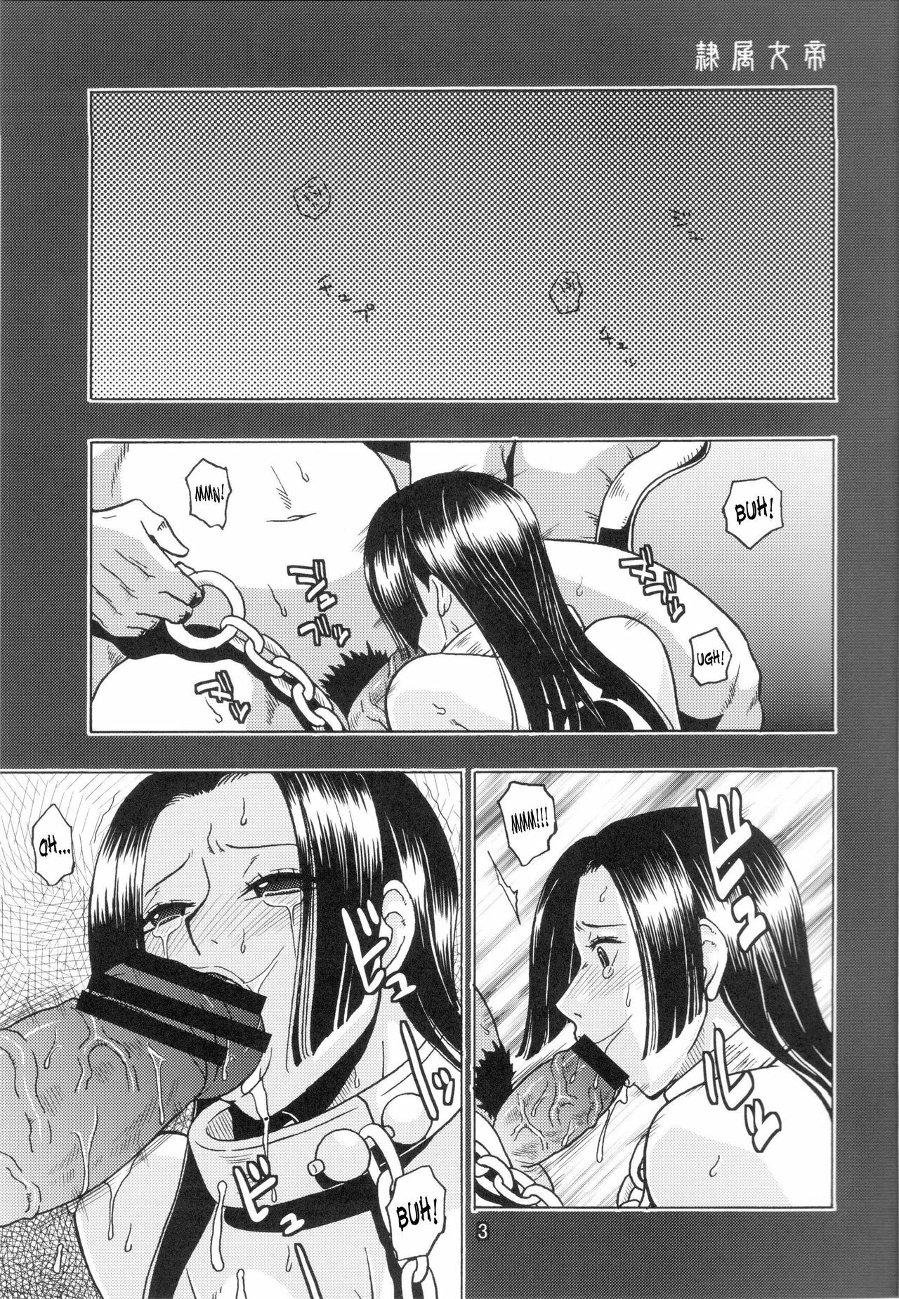(C75) [Acid-Head (Murata.)] Reizoku Ouji (Bleach, One Piece) [Spanish] {BloodHunter} page 4 preview