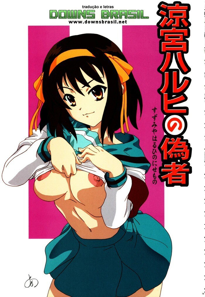 (C70) [Kacchuu Musume (Nishitsuki Tsutomu)] Suzumiya Haruhi no Nisemono | Sorte Grande (Tetsuwan Nurse) (Suzumiya Haruhi no Yuuutsu) [Portuguese-BR] [Downs Brasil] [Decensored] page 10 preview