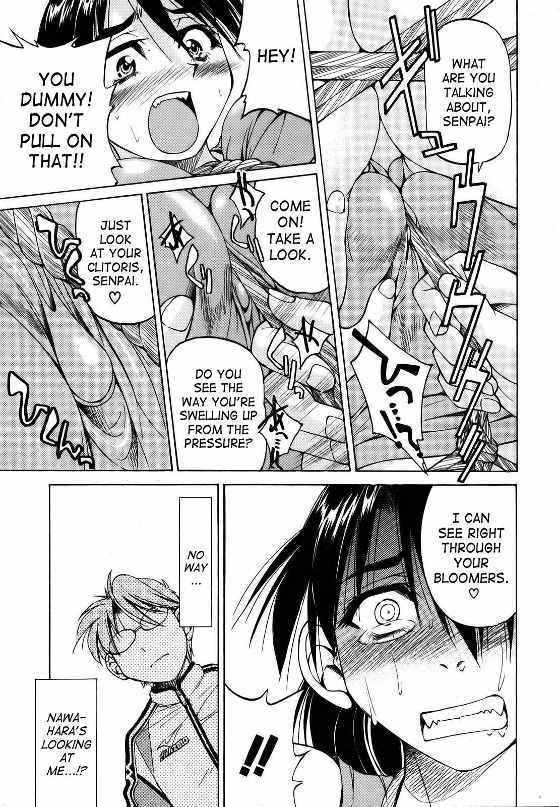 [Inoue Yoshihisa] Kin-Tore (COMIC AUN 2007-03 Vol. 130) [English] [Decensored] page 9 preview