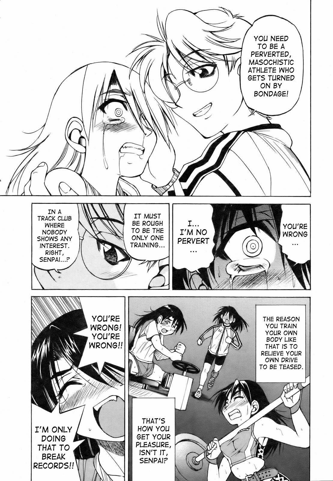 [Inoue Yoshihisa] Kin-Tore (COMIC AUN 2007-03 Vol. 130) [English] [Decensored] page 11 preview