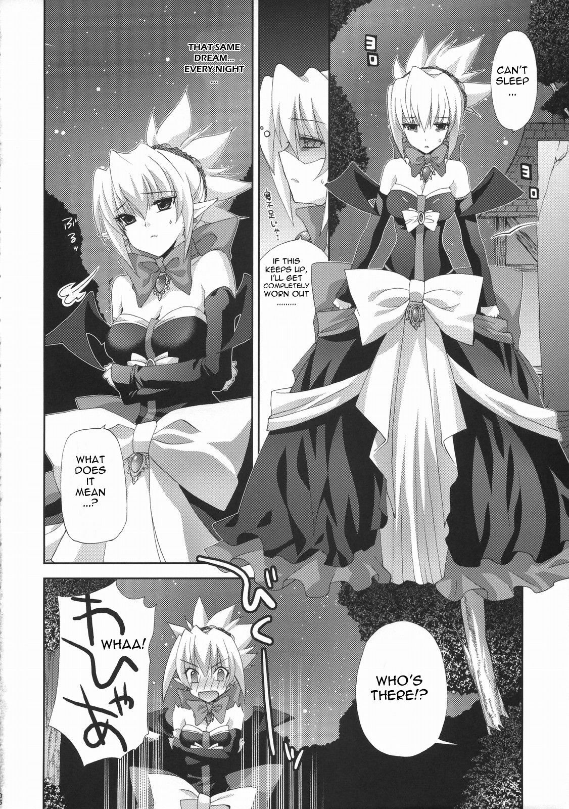 (SC32) [FANTASY WIND (Shinano Yura)] HALF ASLEEP (Disgaea 2: Cursed Memories) [English] [Dai] page 5 preview