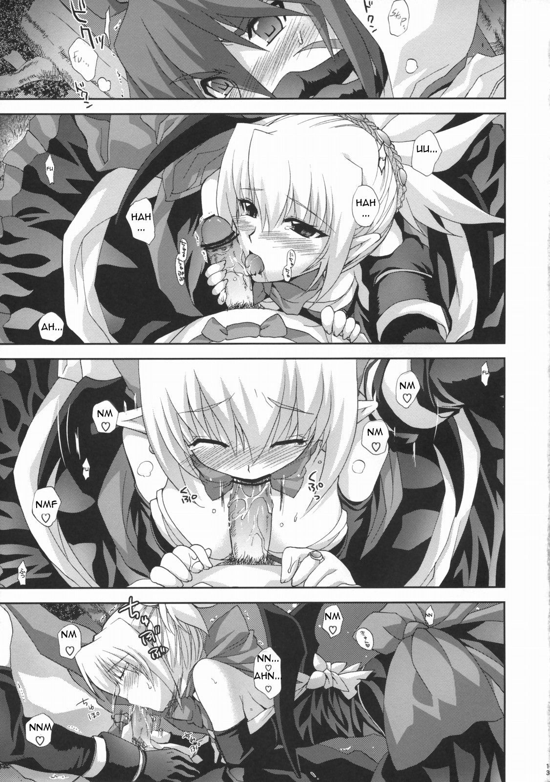 (SC32) [FANTASY WIND (Shinano Yura)] HALF ASLEEP (Disgaea 2: Cursed Memories) [English] [Dai] page 12 preview
