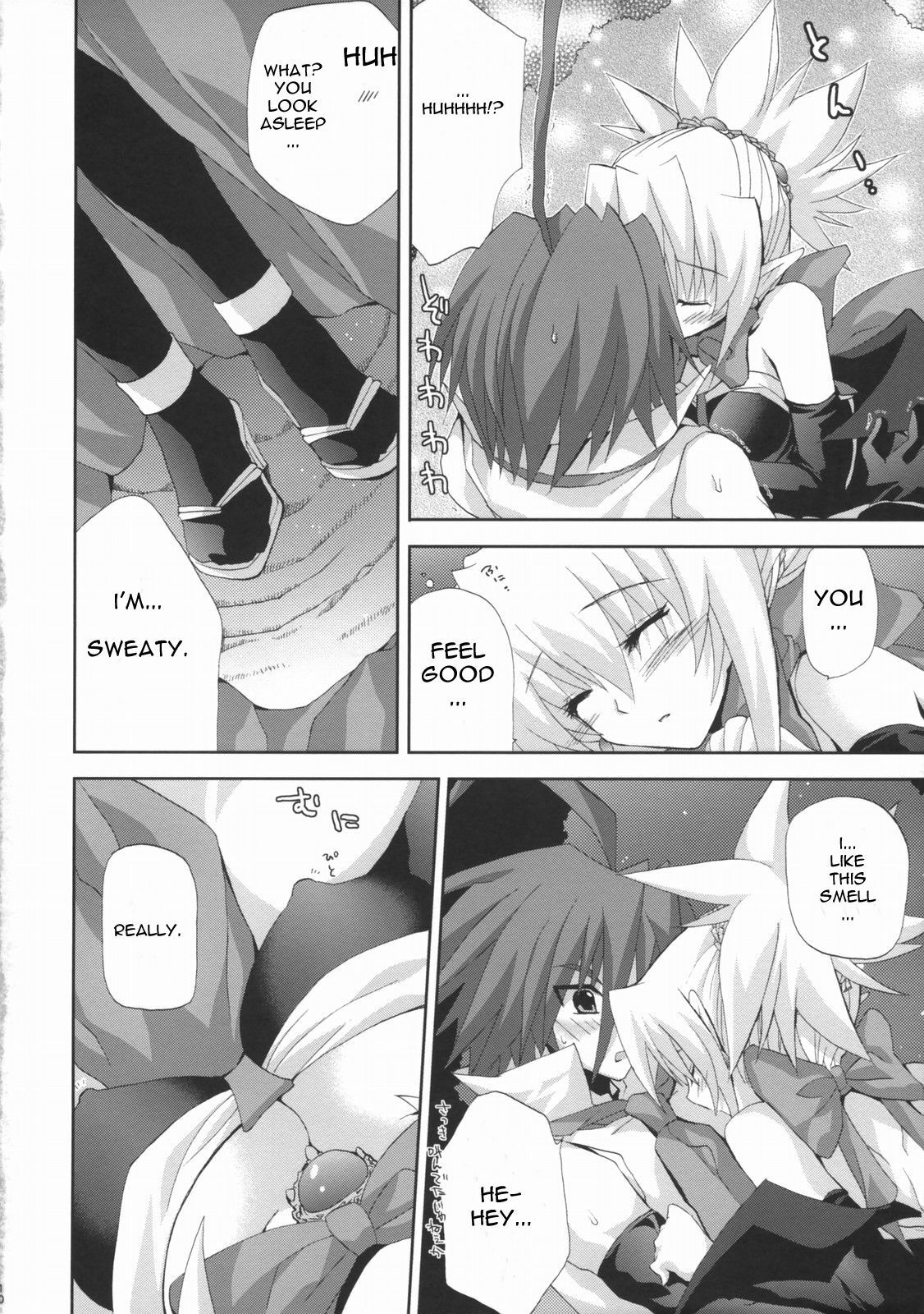 (SC32) [FANTASY WIND (Shinano Yura)] HALF ASLEEP (Disgaea 2: Cursed Memories) [English] [Dai] page 9 preview