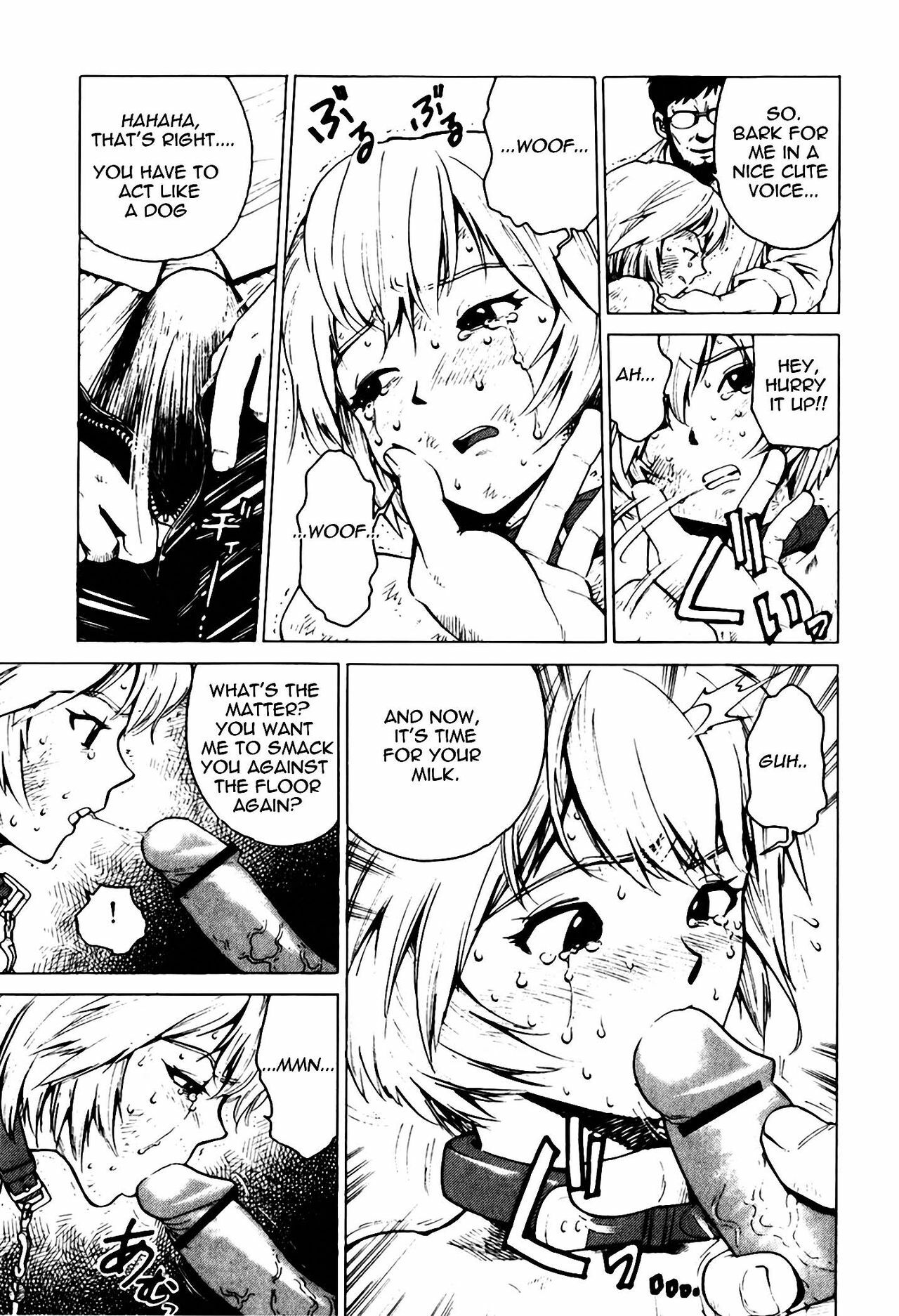 [Inoue Kiyoshirou] -Meinu- Bitch (Black Market) (Neon Genesis Evangelion) [English] =LWB= page 3 preview