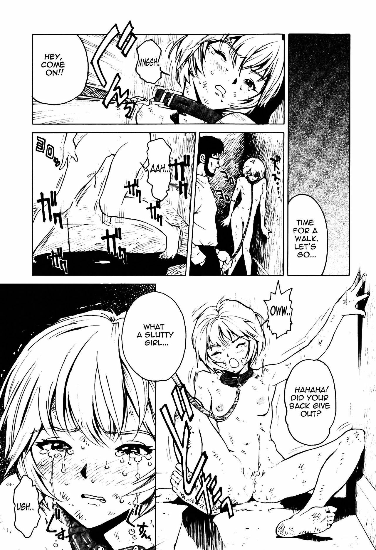 [Inoue Kiyoshirou] -Meinu- Bitch (Black Market) (Neon Genesis Evangelion) [English] =LWB= page 11 preview