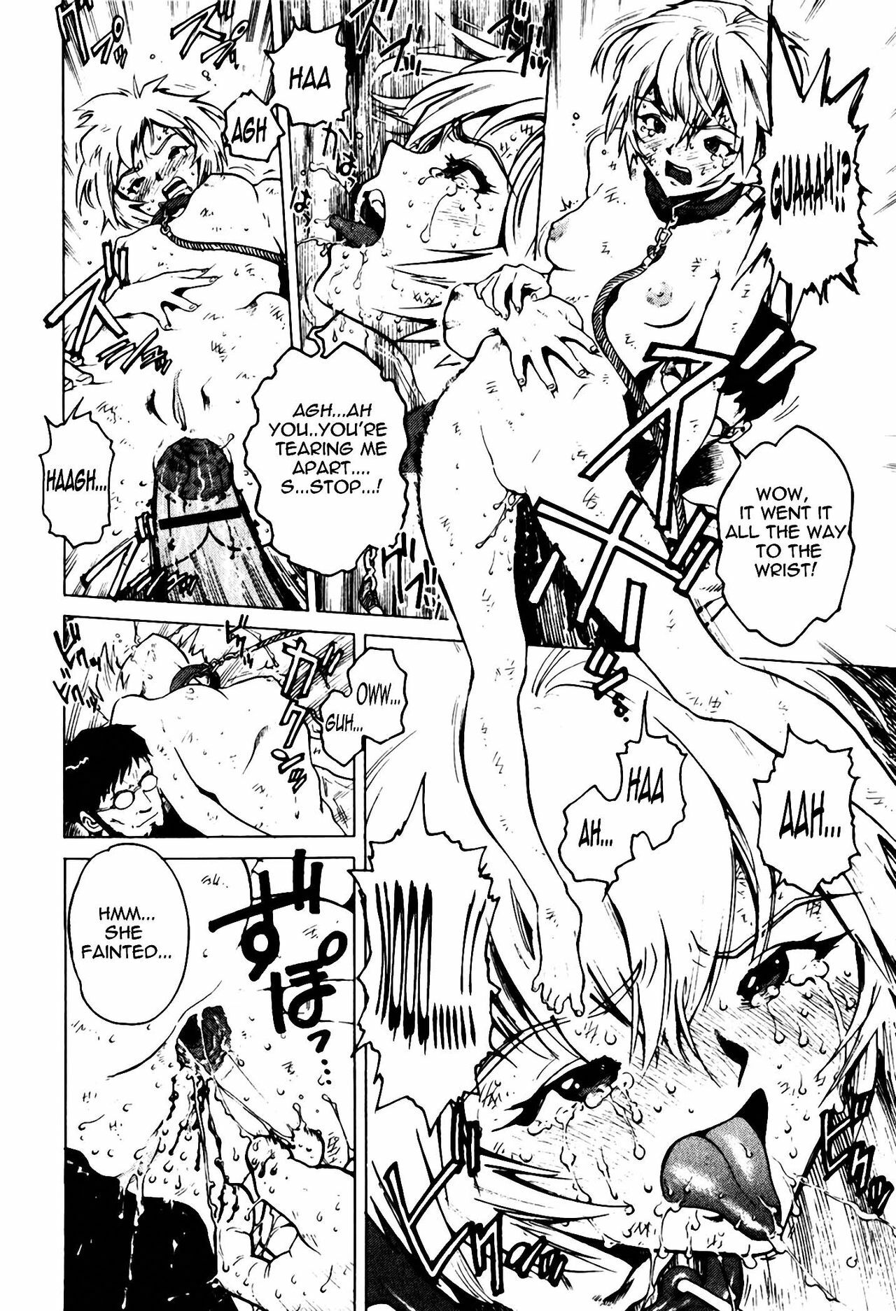 [Inoue Kiyoshirou] -Meinu- Bitch (Black Market) (Neon Genesis Evangelion) [English] =LWB= page 8 preview