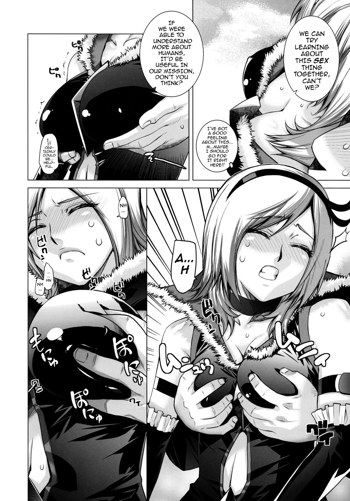 (C76) [Kouchaya (Ootsuka Kotora)] Blue Blood (Fresh Precure!) [English] [darknight] page 11 preview
