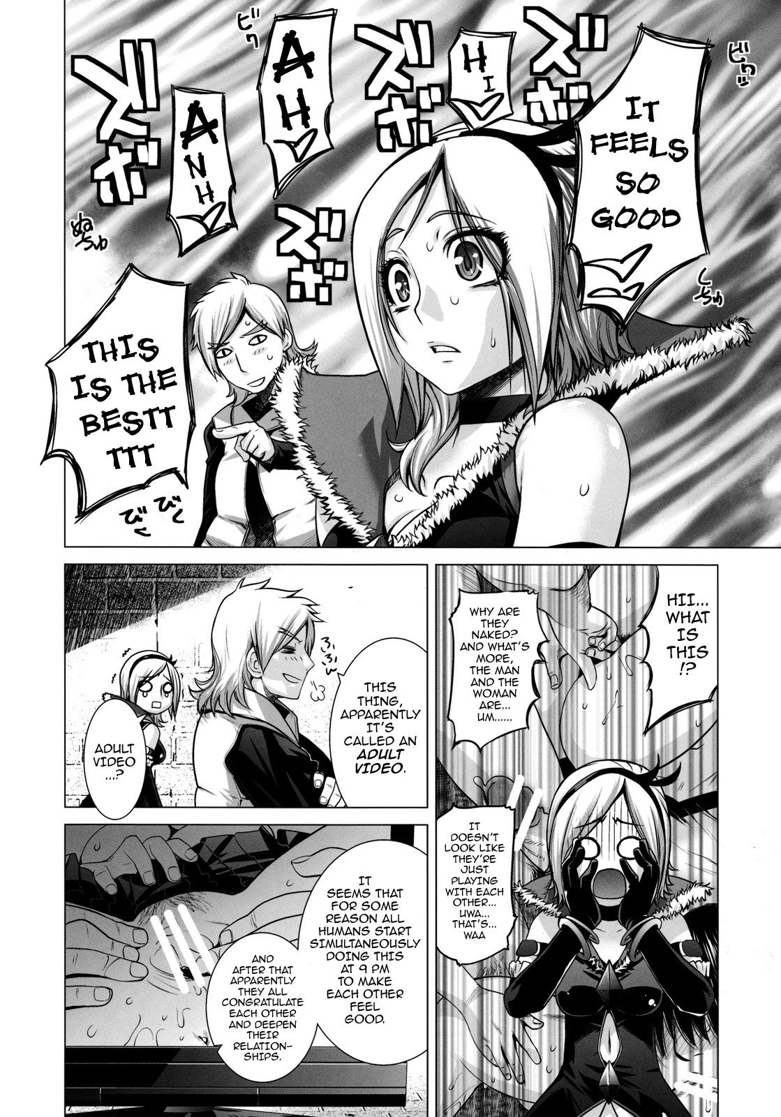 (C76) [Kouchaya (Ootsuka Kotora)] Blue Blood (Fresh Precure!) [English] [darknight] page 9 preview
