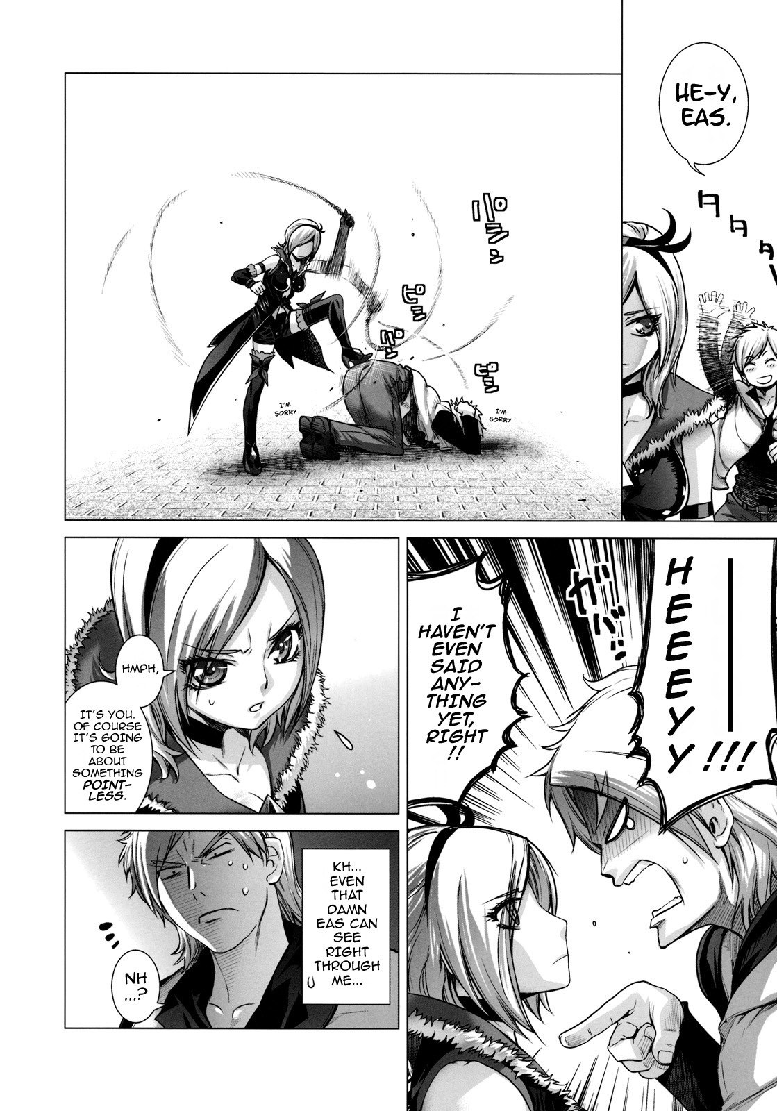 (C76) [Kouchaya (Ootsuka Kotora)] Blue Blood (Fresh Precure!) [English] [darknight] page 7 preview