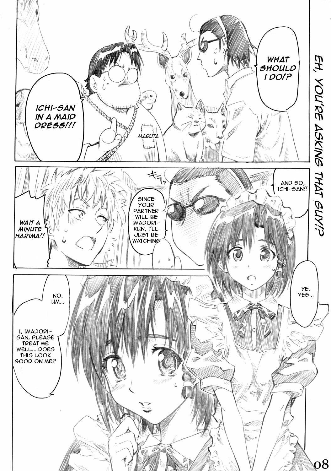 (C68)  School Rumble Harima no Manga Michi Vol.3 (School Rumble) [English] [rookie84] page 7 preview
