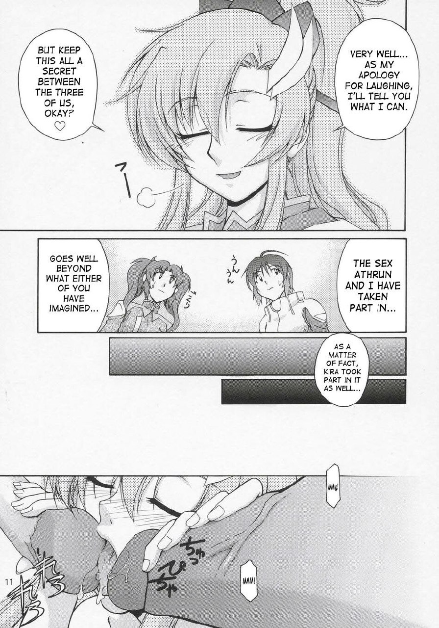 (C69) [GOLD RUSH (Suzuki Address)] Thank You! Lacus End (Gundam SEED Destiny) [English] [SaHa] [Decensored] page 10 preview