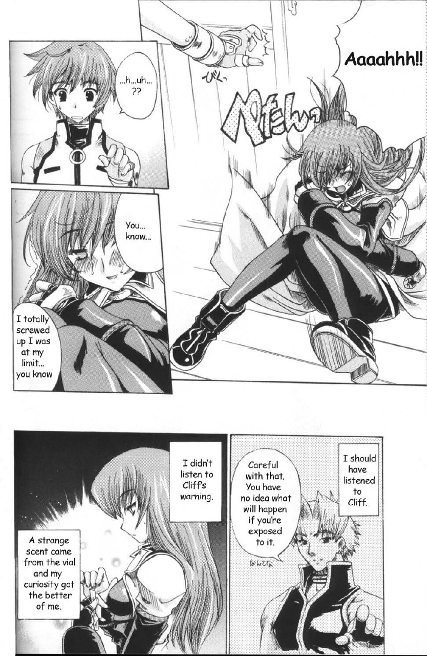 (CR33) [Uguisuya (Uguisu Kagura)] Daisan no Shoujo | The Third Girl (Star Ocean 3) [English] [Decensored] page 5 preview