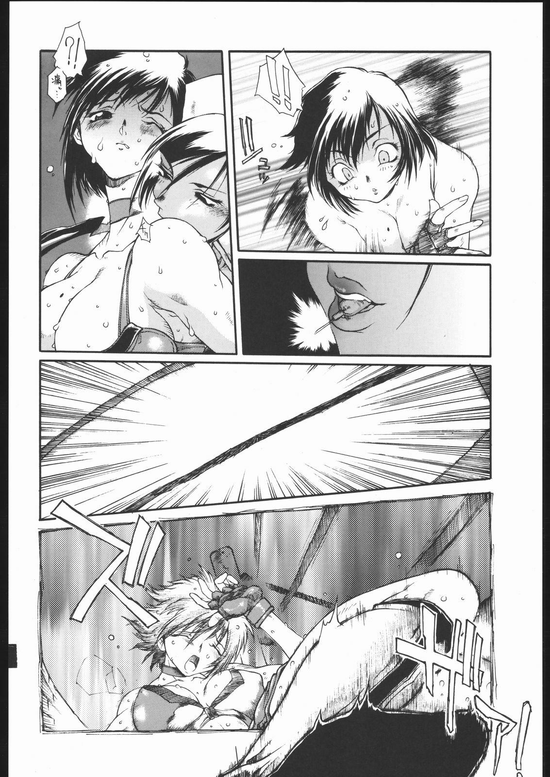 (C68) [Sekai no Hate (B-MARY)] The IDOL (Rumble Roses) page 9 preview