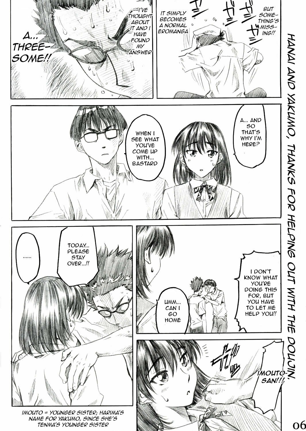 (SWEET SCRAMBLE)  School Rumble Harima no Manga Michi Vol. 2 (School Rumble) [English] [rookie84] page 5 preview