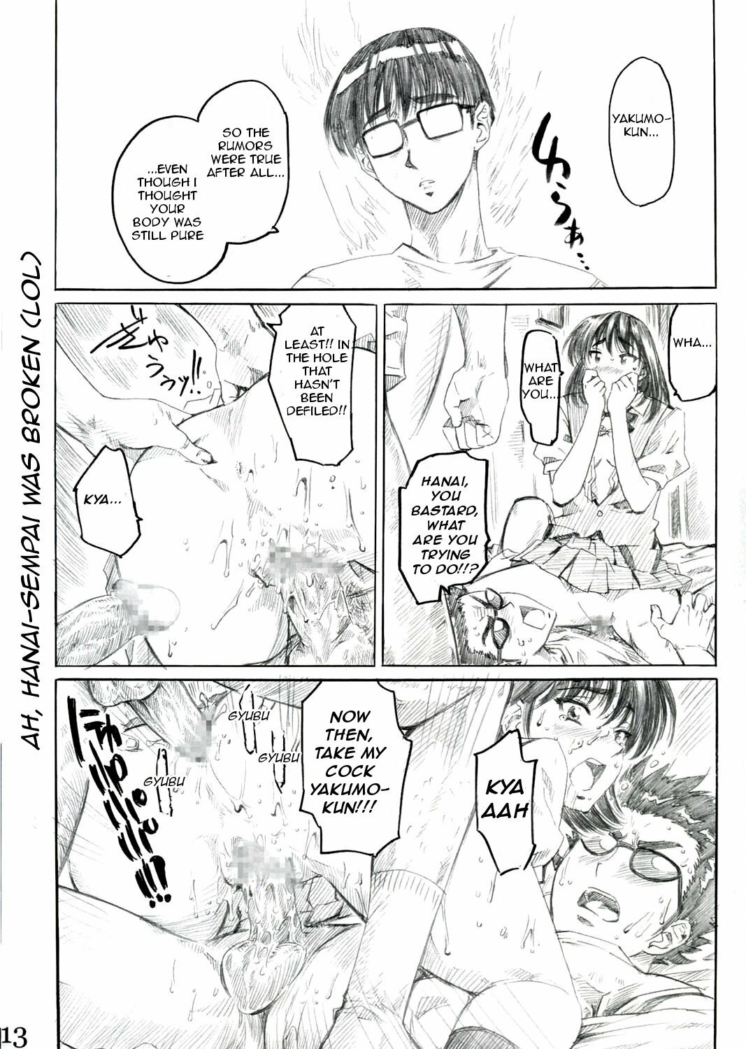 (SWEET SCRAMBLE)  School Rumble Harima no Manga Michi Vol. 2 (School Rumble) [English] [rookie84] page 12 preview