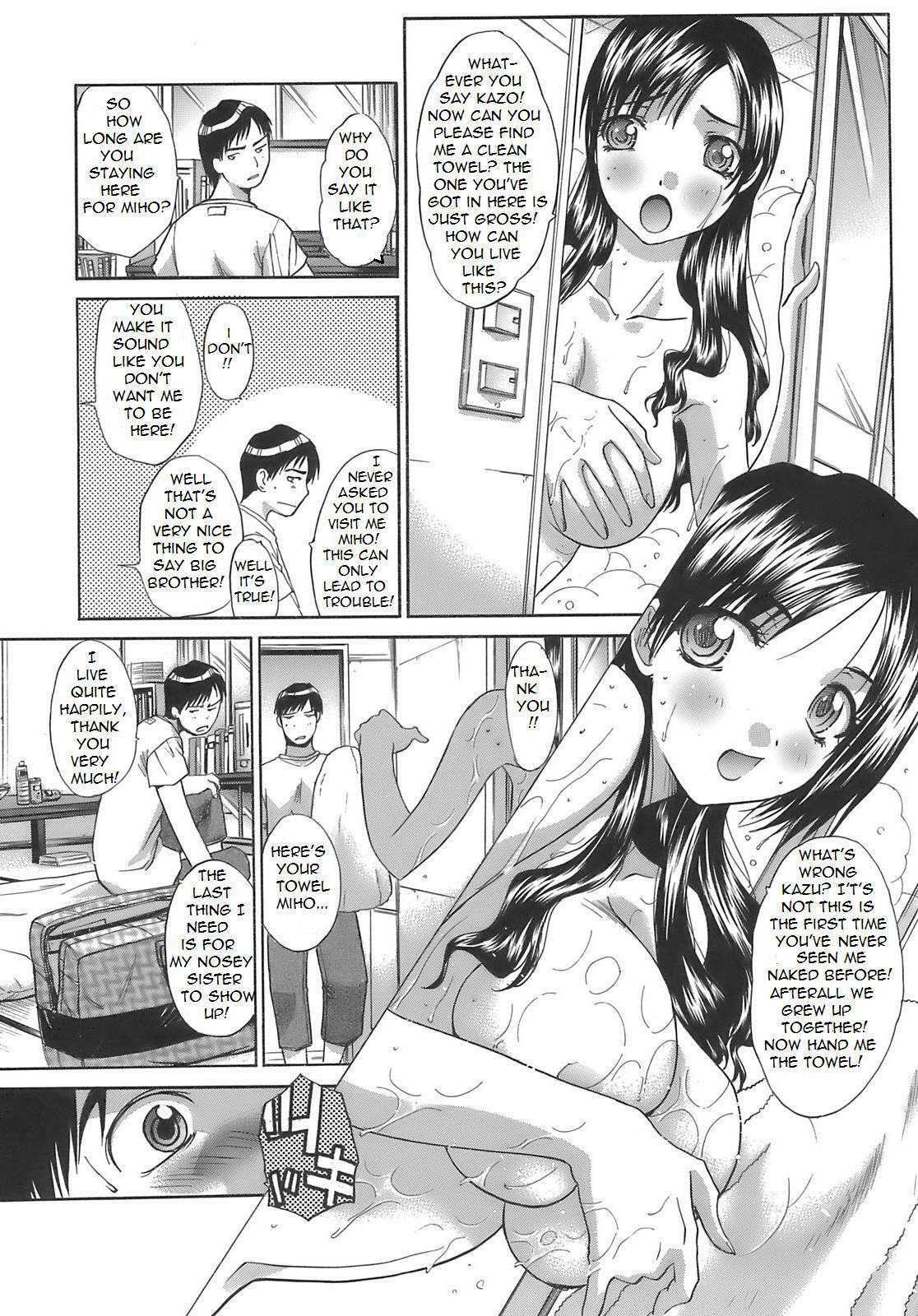 Little Sister's Wonderful Suprise Visit [English] [Rewrite] [Bolt] [Decensored] page 4 preview