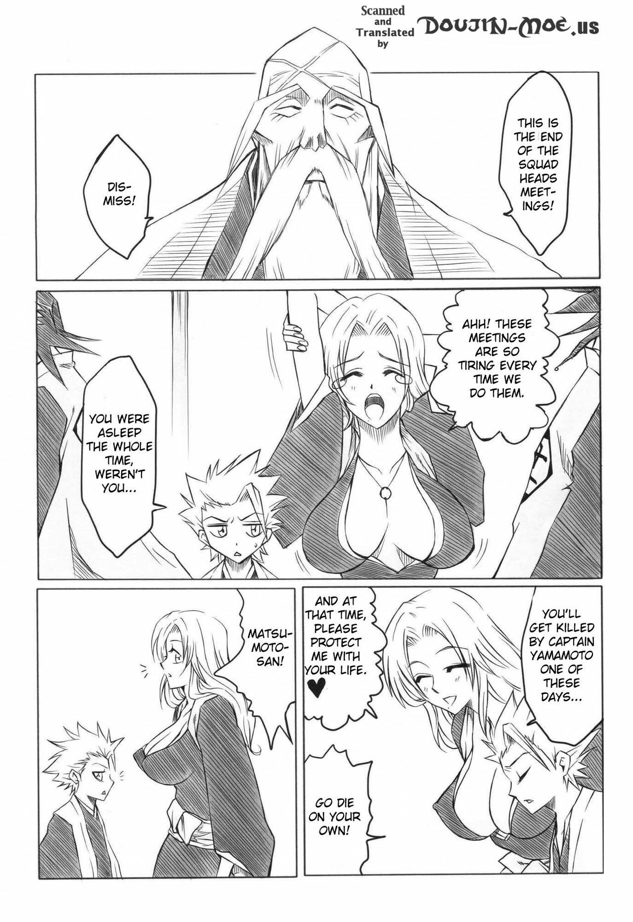 (ComiComi11) [Heta no Yoko Zuki (Dunga)] Ran (BLEACH) [English] {doujin-moe.us} page 3 preview