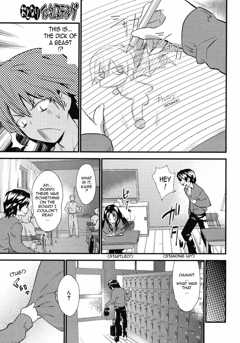 [Doi Sakazaki] Otonari Interesting | Interesting Neighbor (COMIC Megastore 2008-06) [English] {Sling} [Decensored] page 3 preview