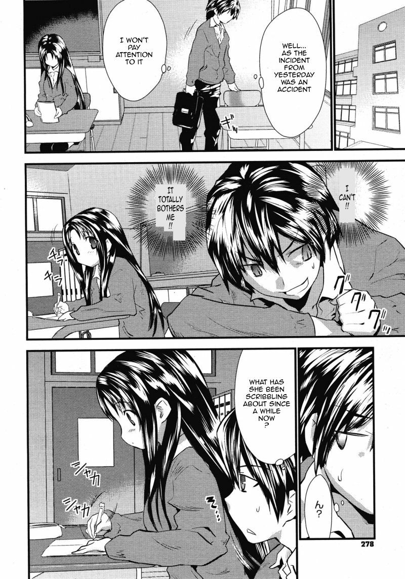 [Doi Sakazaki] Otonari Interesting | Interesting Neighbor (COMIC Megastore 2008-06) [English] {Sling} [Decensored] page 2 preview