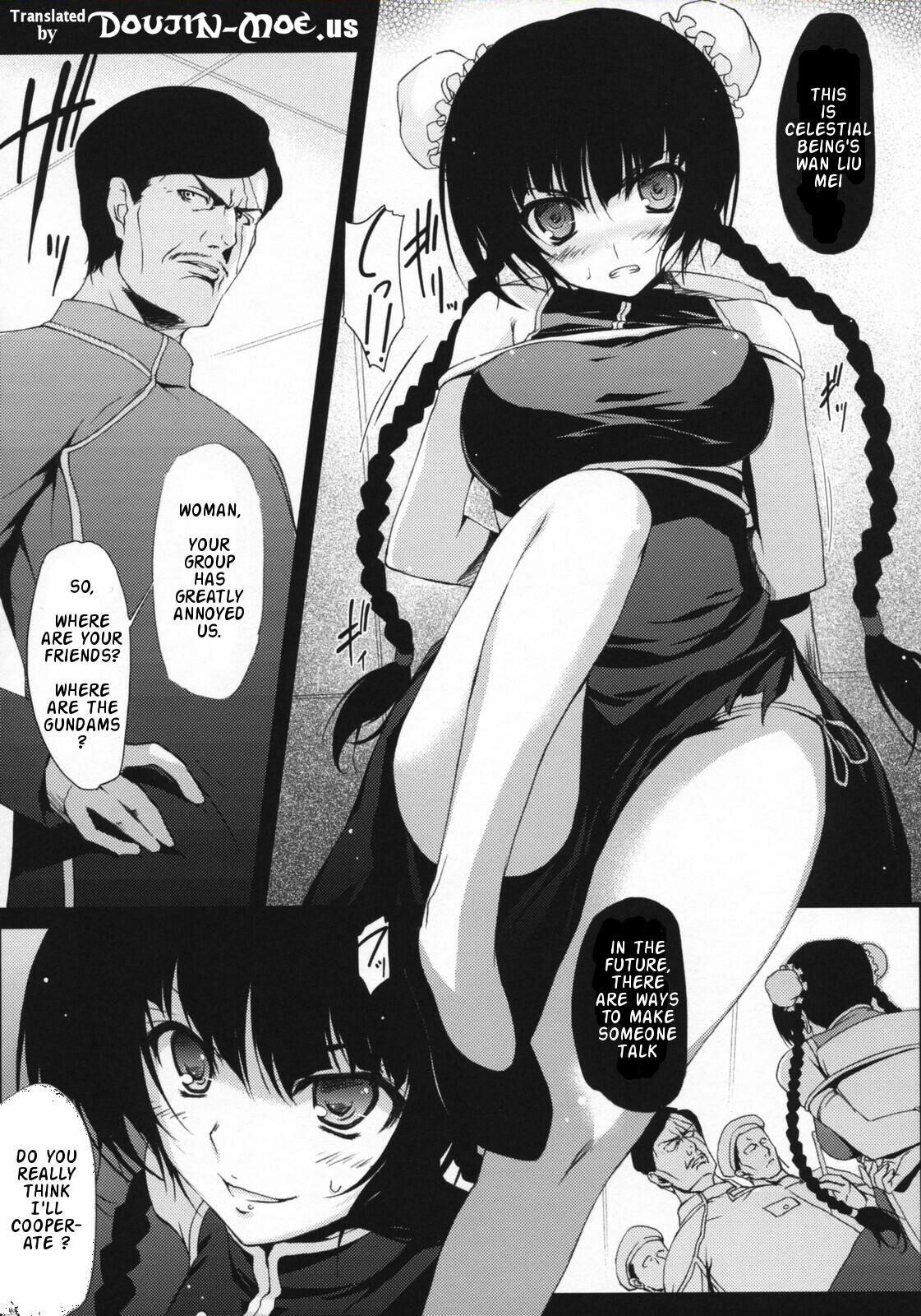 (C73)  GO2 (Mobile Suit Gundam 00) [English] page 7 preview