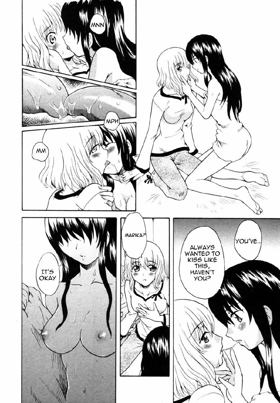 [Sudoo Kaoru] Onee-chan no Kuchibiru | My Sister's Lips (Himitsu no Tobira 4) [English] [Decensored] page 8 preview