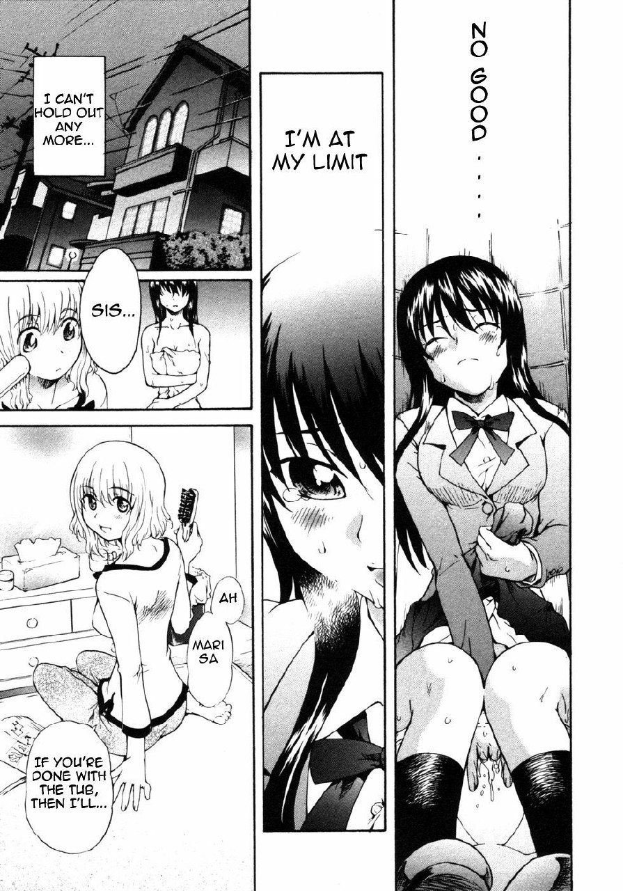 [Sudoo Kaoru] Onee-chan no Kuchibiru | My Sister's Lips (Himitsu no Tobira 4) [English] [Decensored] page 7 preview
