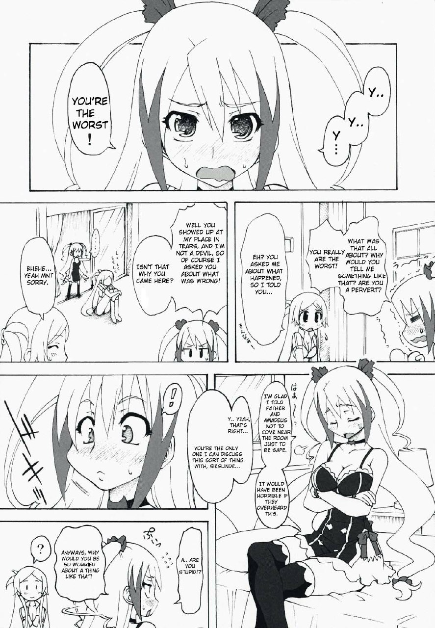 (SC39) [Chinpudo (Marui)] Noto-goe Tantei Amaha Masane (Witchblade, Dragonaut) [English] {doujin-moe.us} page 7 preview