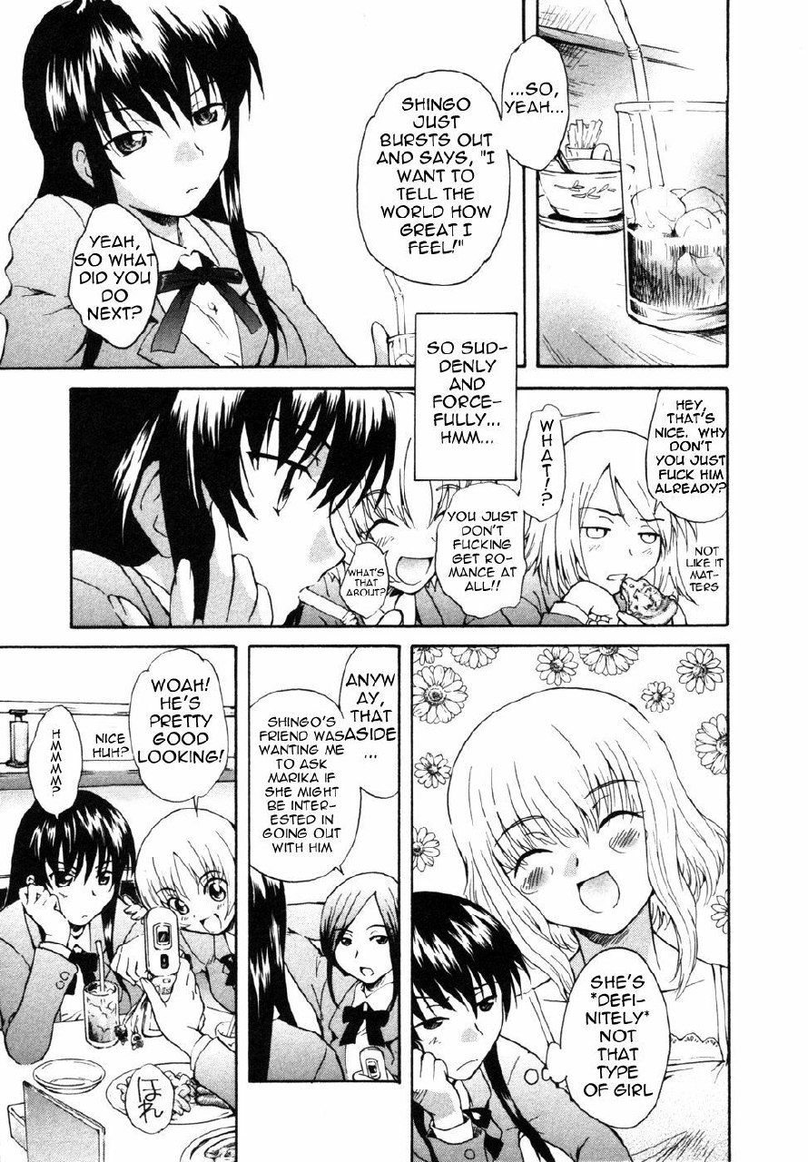 [Sudoo Kaoru] Onee-chan no Kuchibiru | My Sister's Lips (Himitsu no Tobira 4) [English] [Decensored] page 5 preview