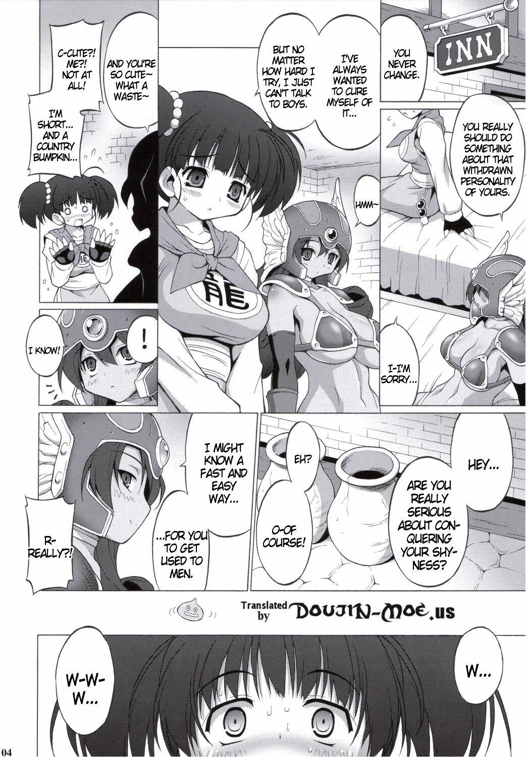 (C71) [FREAKS (Mike, Onomeshin)] Bakunyuu Ionazun | Bra Busting Boom (Dragon Quest III) [English] {doujin-moe.us} page 3 preview