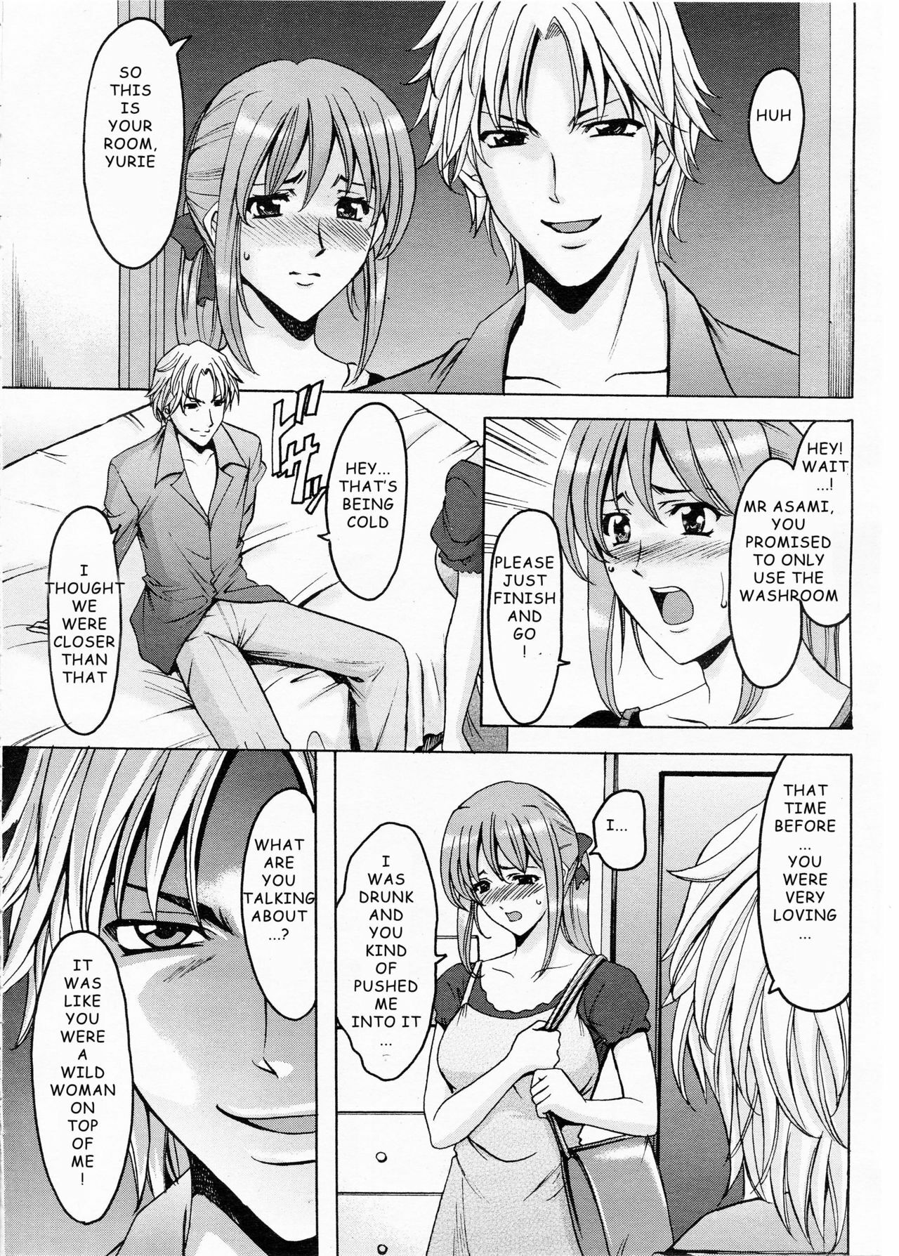 [Hoshino Ryuichi] Yuuwaku no Toshiue Apartment | Old Apartment of Temptation Ch. 7 (ANGEL Club 2009-08) [English] [Ragemanga] page 4 preview