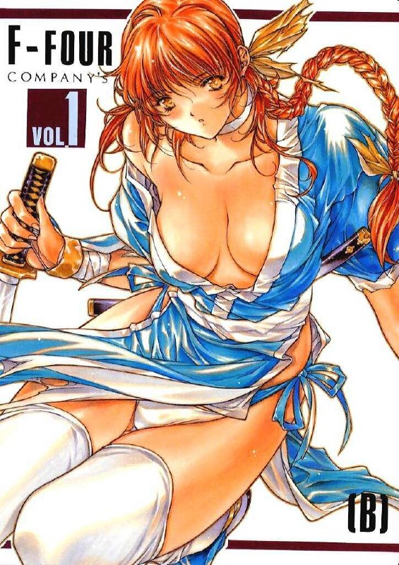 (C58) [F4 Company (Fuku Pen, M Boy, Masahiko)] [B] (Dead or Alive)