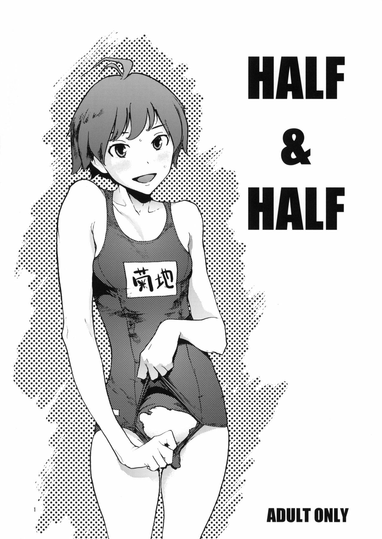 (C76) [Perestroika, Manga Super (Inoue Kiyoshirou, Nekoi Mie)] HALF &amp; HALF (THE iDOLM@STER)