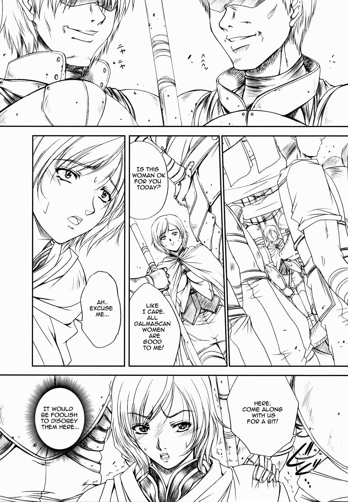 (C71) [Gakuen Hanimokuo (Shinonome Maki)] Doll (Final Fantasy XII) [English] =LWB= page 7 preview