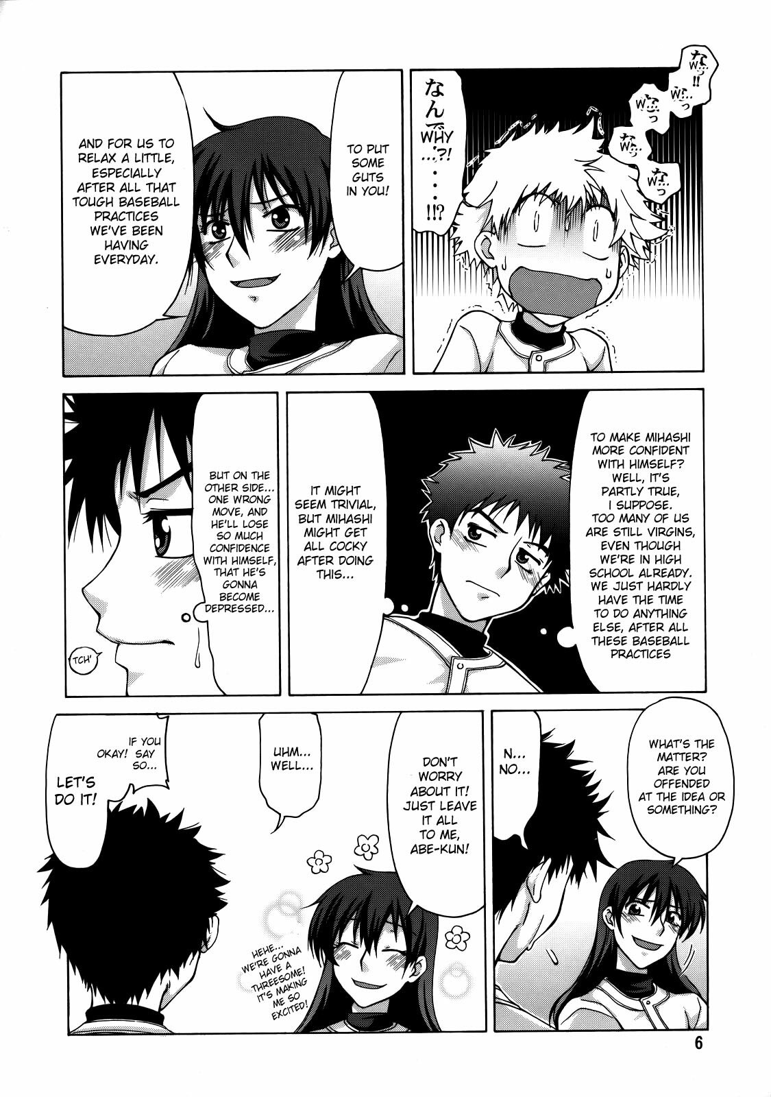(C73) [GOLD RUSH (Suzuki Address)] Momokan (Ookiku Furikabutte) [English] [desudesu] page 5 preview