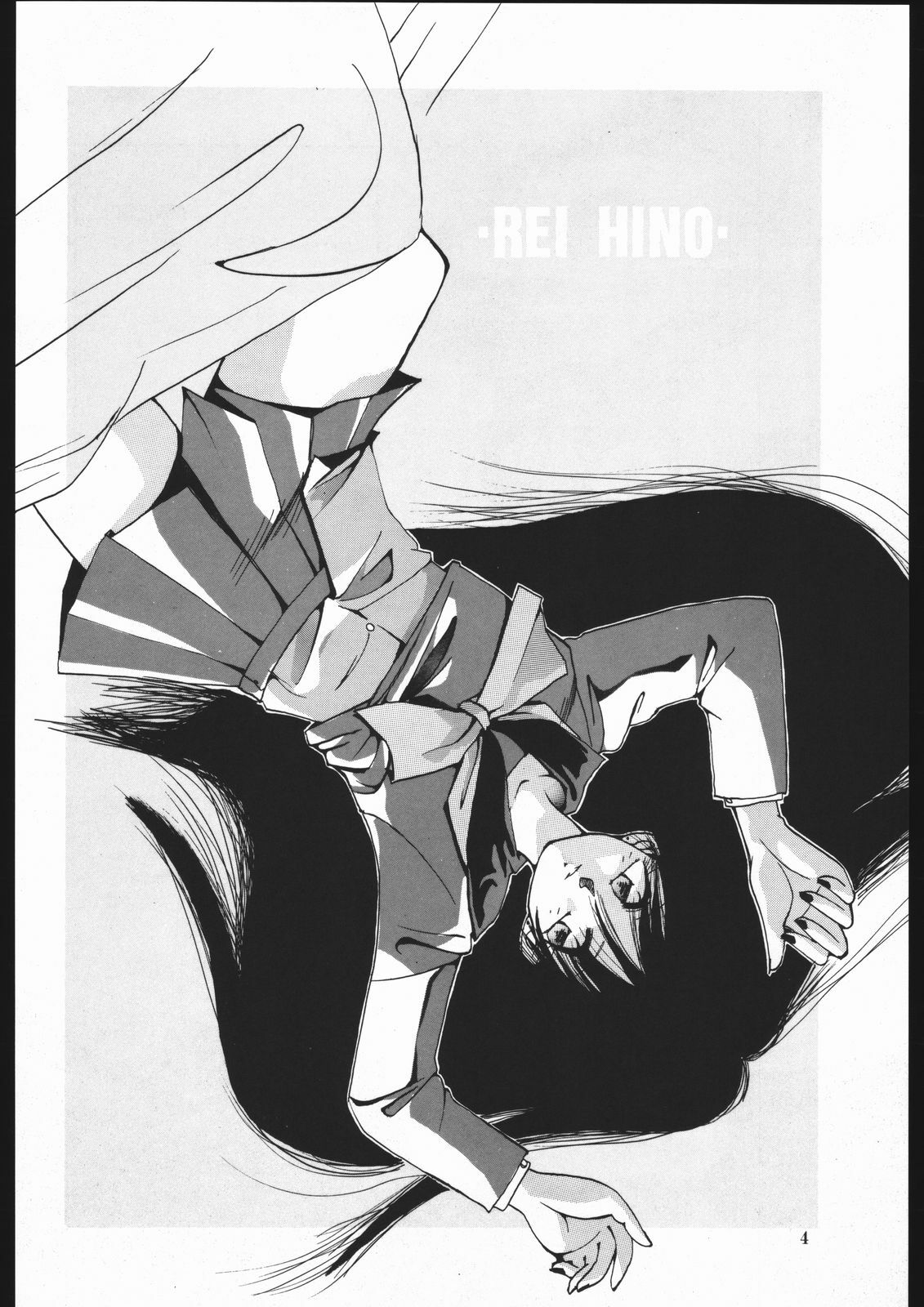 (C44) [Yumeya, Genom-Co. (Various)] Milky Romance (Bishoujo Senshi Sailor Moon) page 10 preview