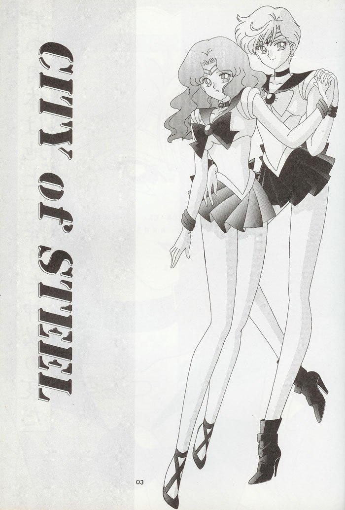 [Bousou!! Fuhatsudan (Takai Biki)] City of Steel (Sailor Moon) page 2 preview
