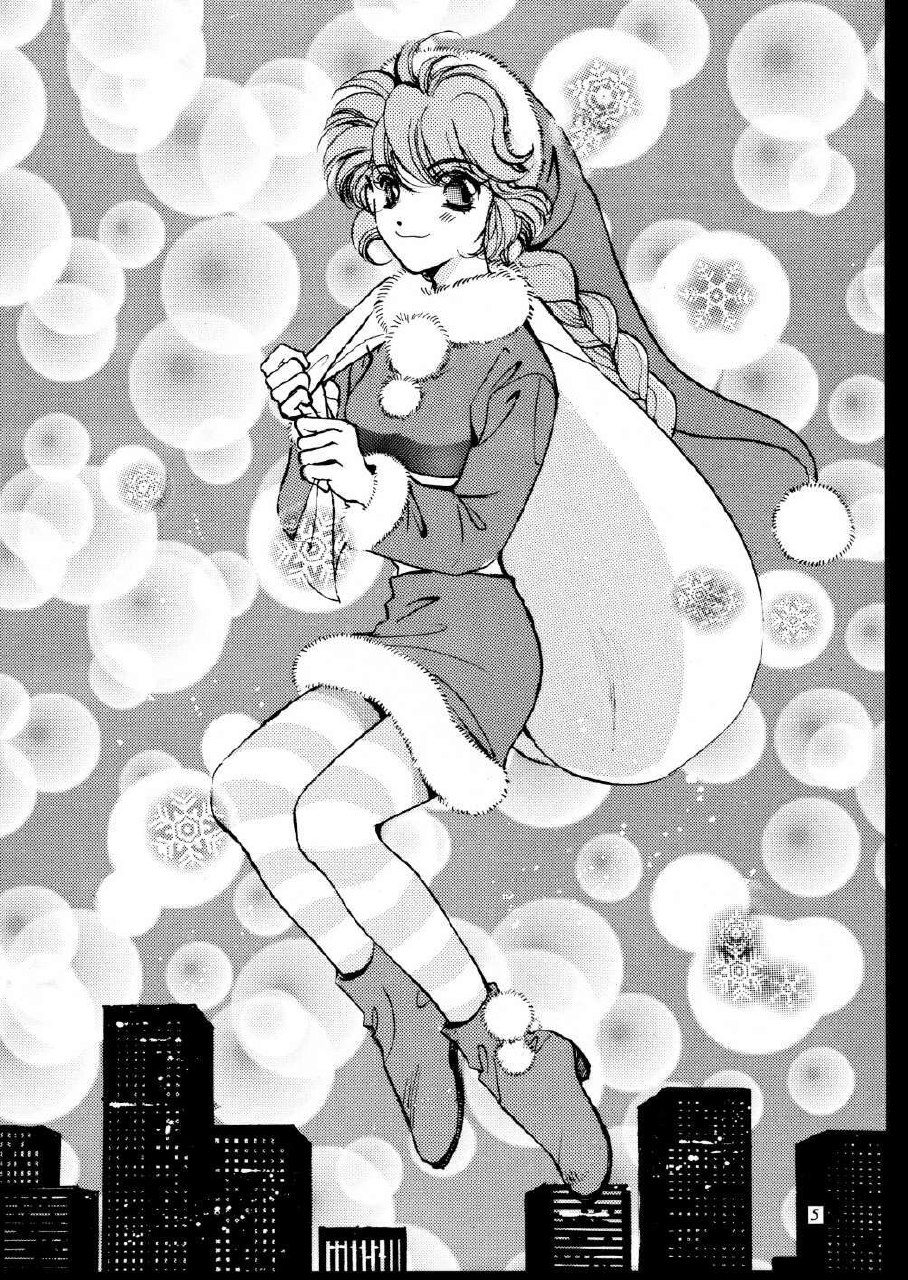 [Yunaito Soujisha (Unite Souji)] Shoujo French 4 (Martian Successor Nadesico) page 6 preview