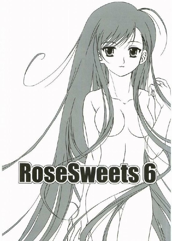 (C67) [Haine Club (Douji, Umino Haine)] ROSE SWEETS 6 (Maria-sama ga Miteru) page 2 preview