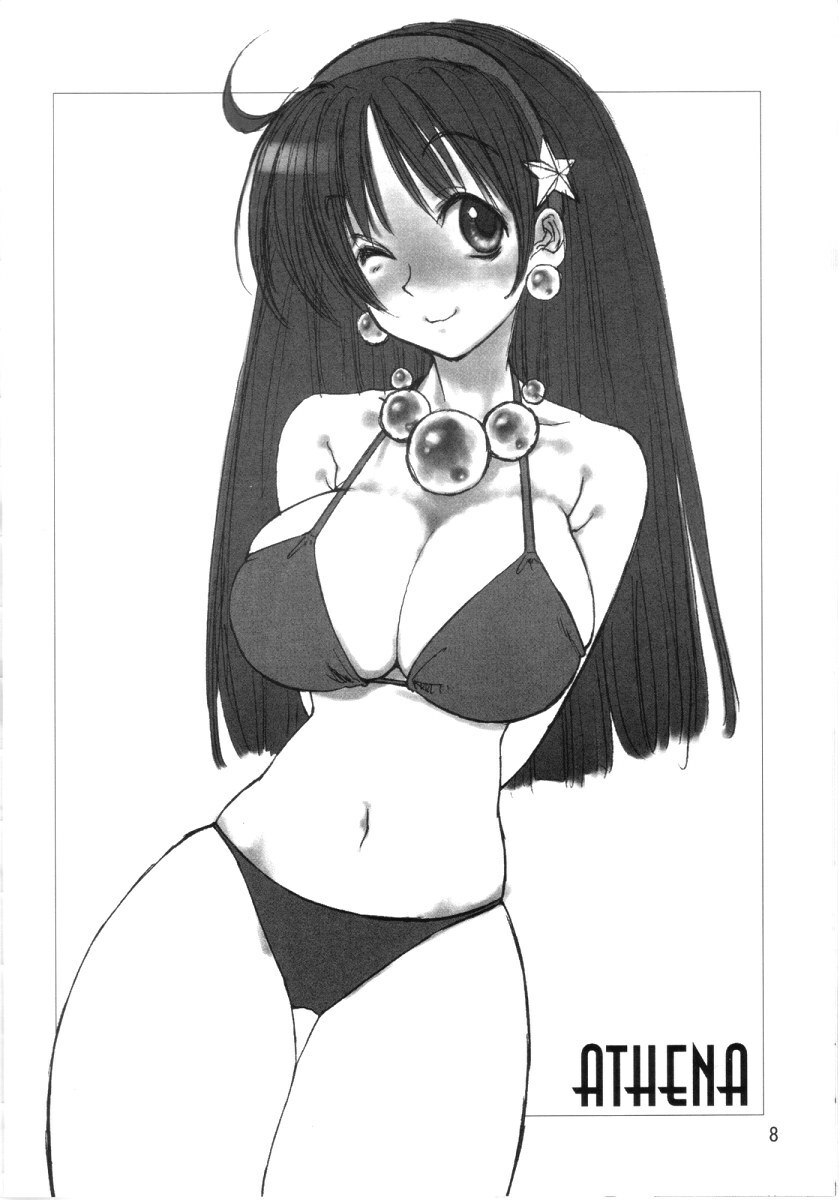 (C63) [Gasayabu (Fuyube Rion)] KINOKO POWER 4+ (Various) page 7 preview
