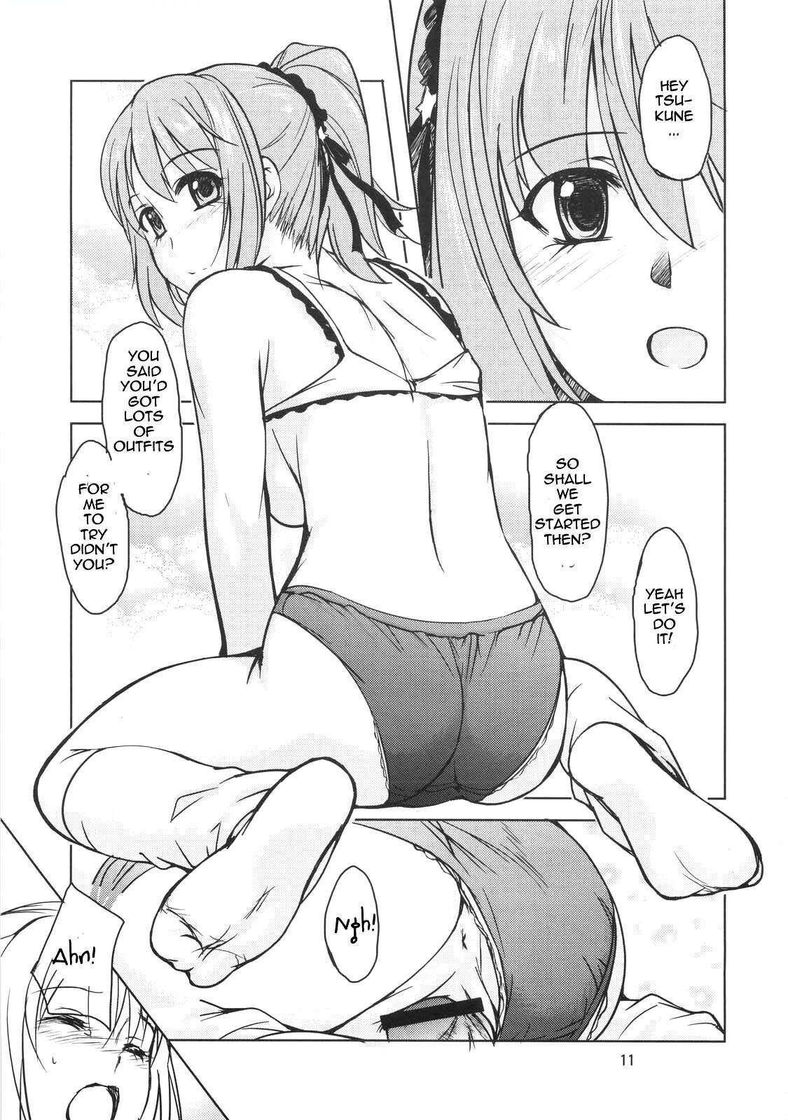 (C75) [Obsidian Order (Shoda Norihiro)] RV CAPU2 (Rosario + Vampire) [English] {doujin-moe.us} page 10 preview