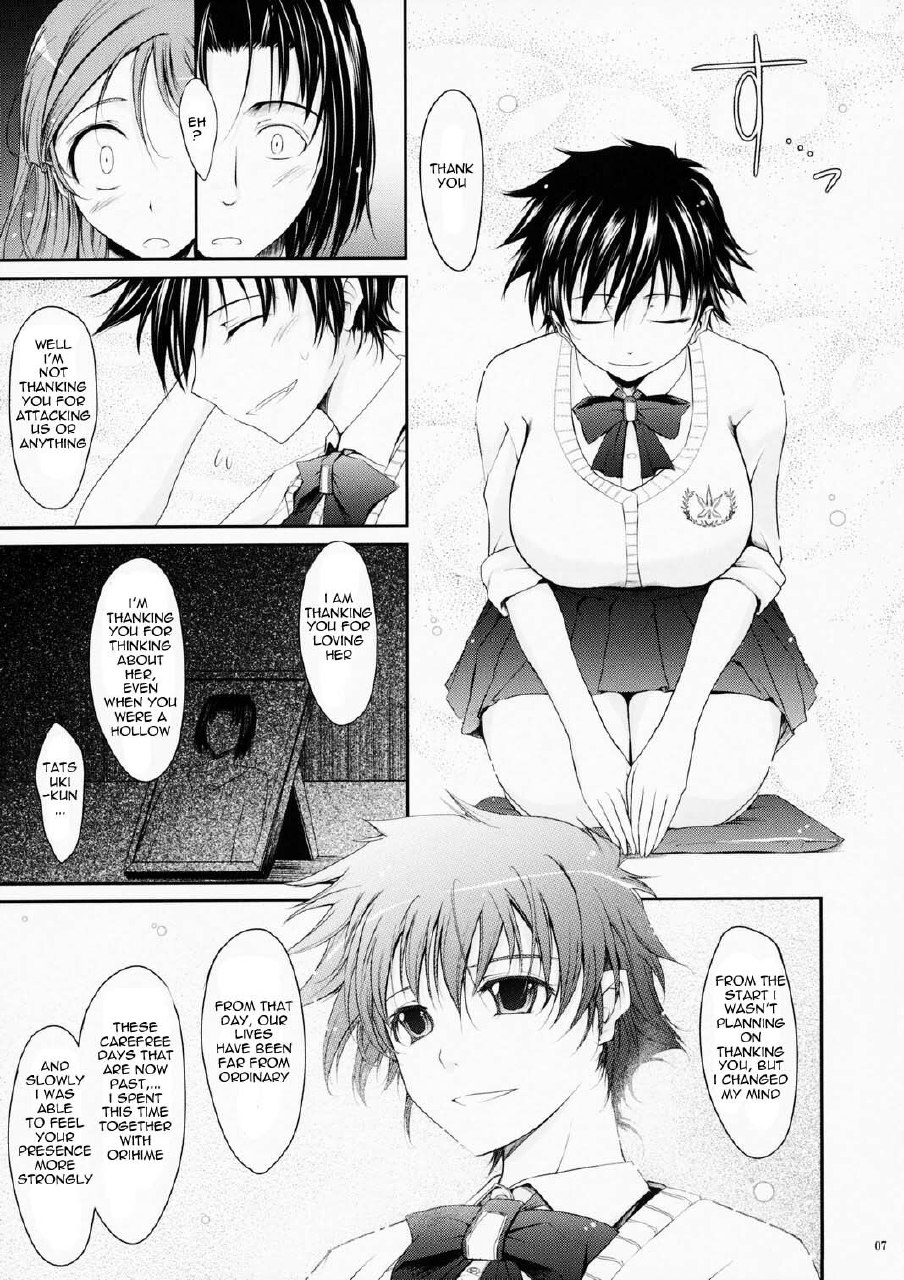 (C75) [Garyuh-Chitai (TANA)] Aki-Akane -Kouhen I- | Aki-Akane -Sequel 1- (Bleach) [English] {doujin-moe.us} page 6 preview