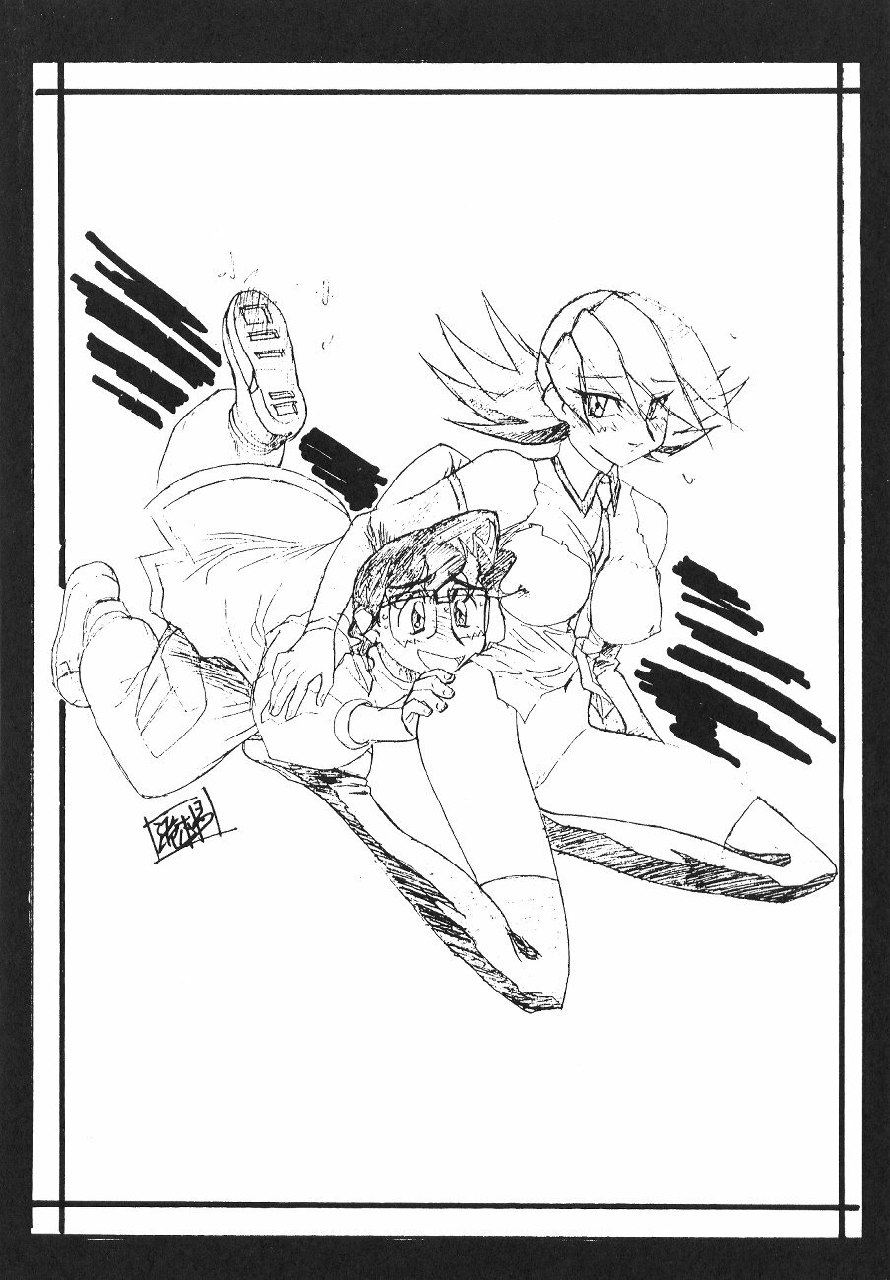 (CR25) [Studio Retake (Kobayashi Masakazu)] X! TX Idol (Various) page 7 preview