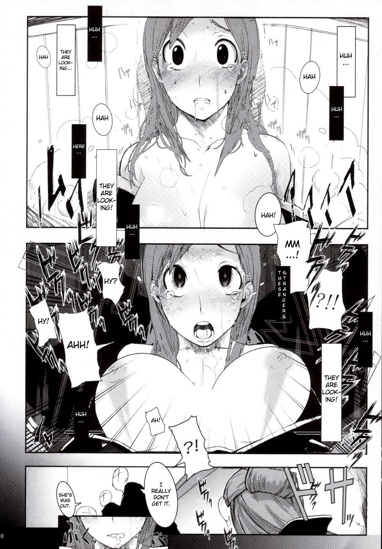 (C69) [Yuuhodou (Telemark)] Orihime. Seido (Bleach) [English] {doujin-moe.us} page 9 preview