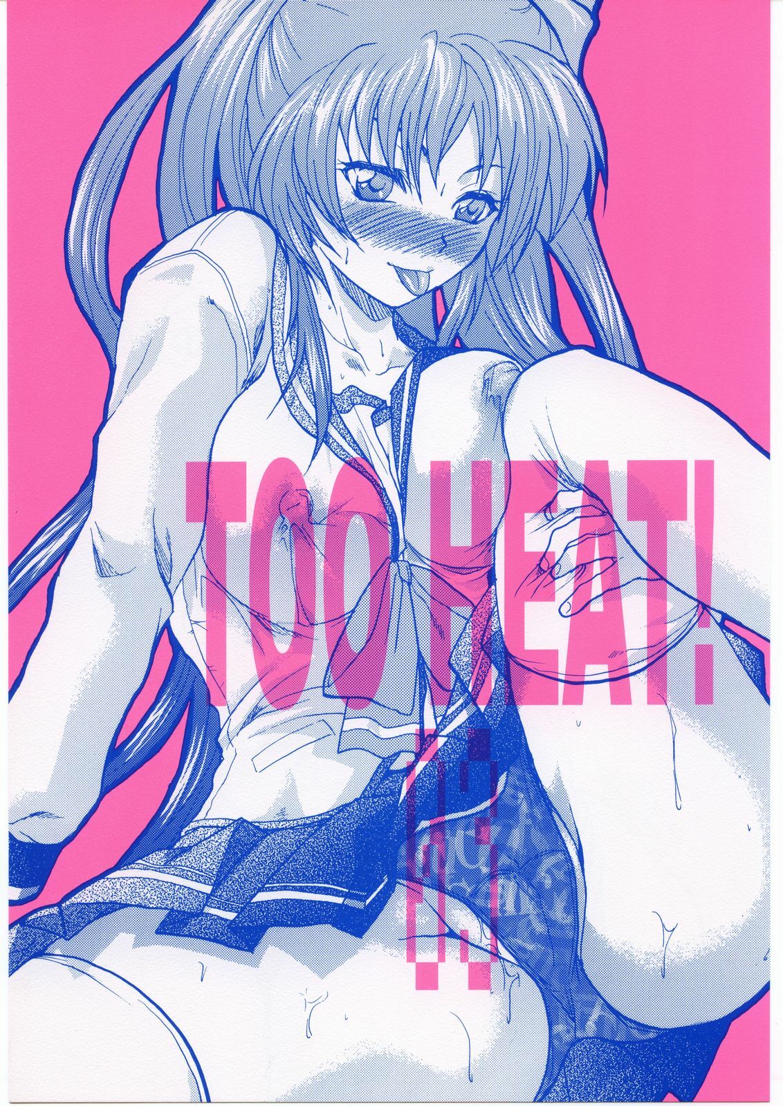 TOO HEAT! 03 (ToHeart 2)