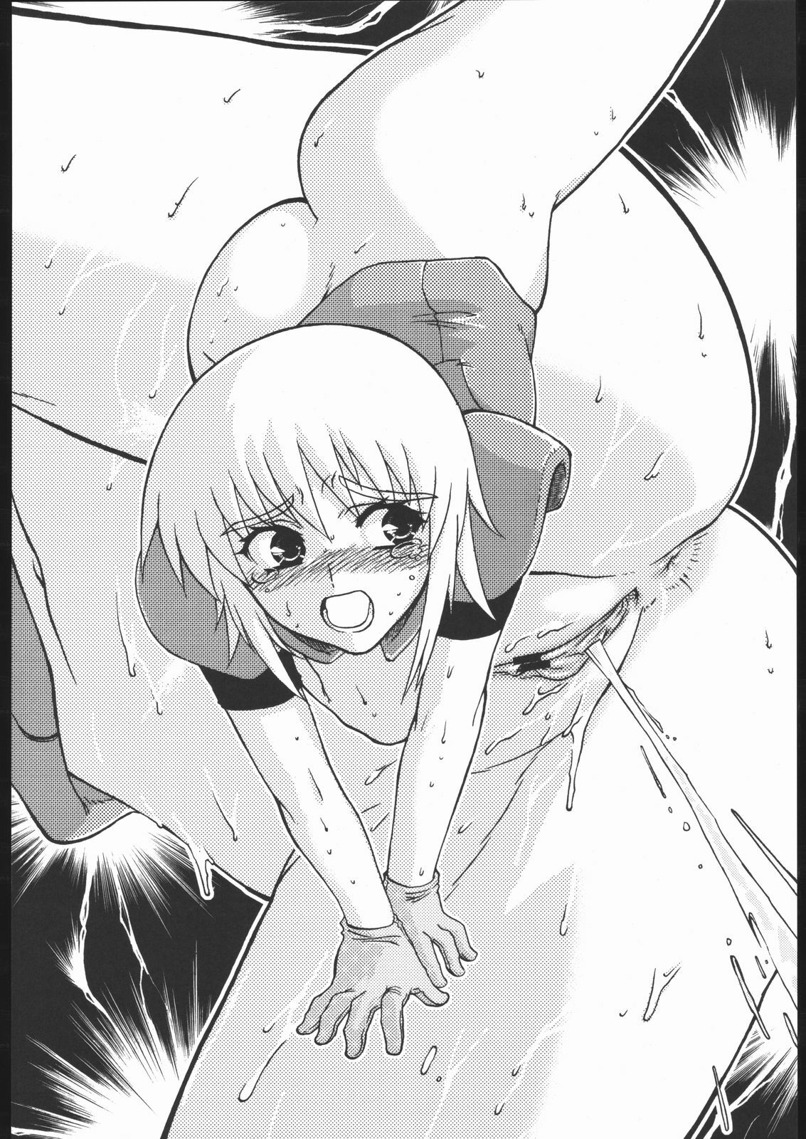 [Matsumoto Drill Kenkyuujo (Naganoon)] DRILL ETERNAL (Gundam SEED) page 11 preview