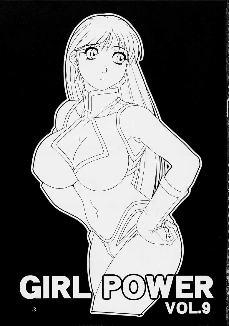 (C61) [Koutarou With T (Various)] GIRL POWER Vol. 9 (Various) page 2 preview