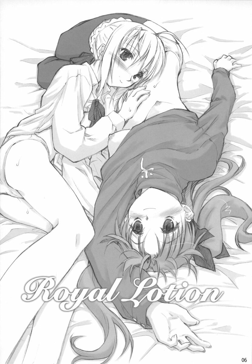 (C67)  Royal Lotion (Fate/stay night) page 5 preview